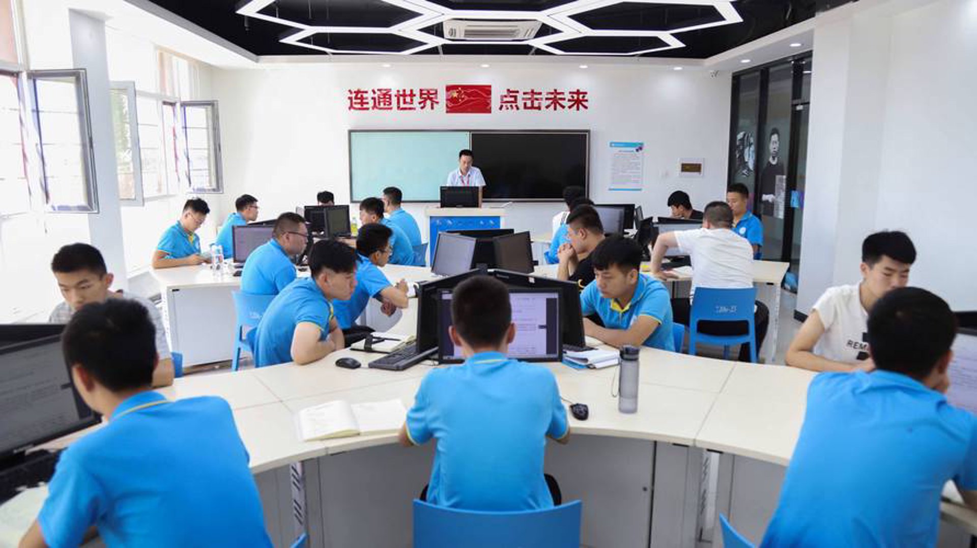 赫沧网络科技