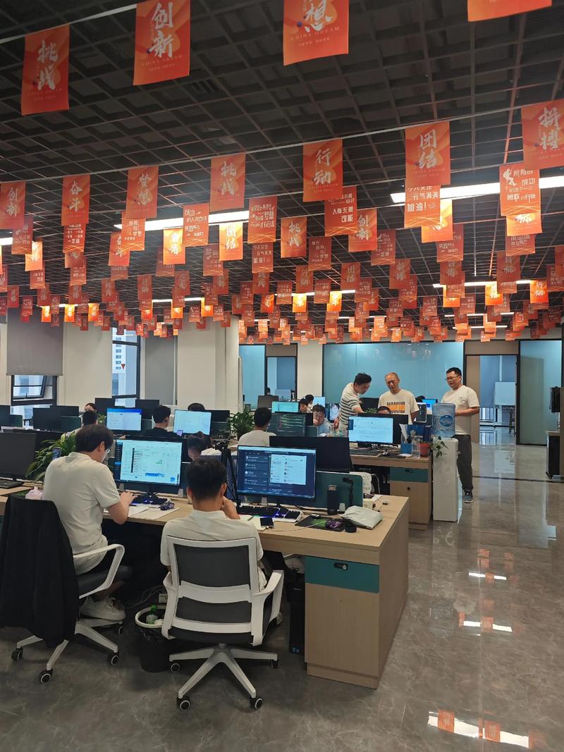 企业网站建设：抓住数字化转型的机遇