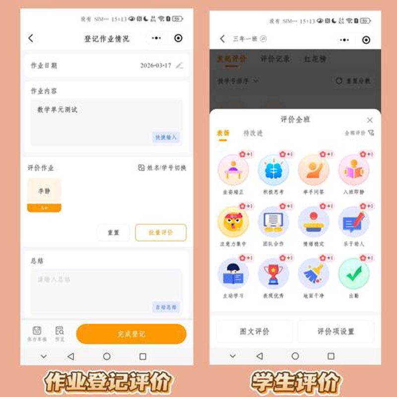 企业网站建设的十大技巧